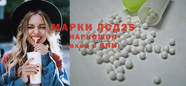гидропоника Алексеевка