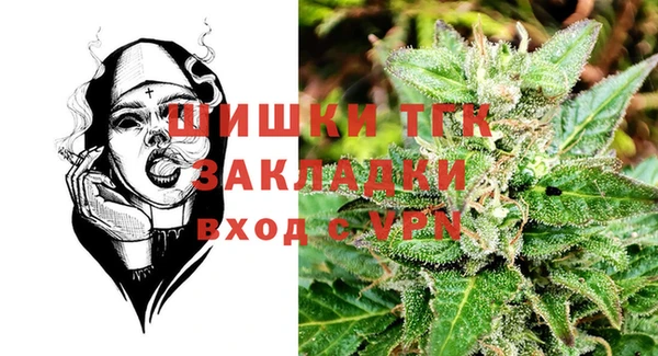 таблы Алексин