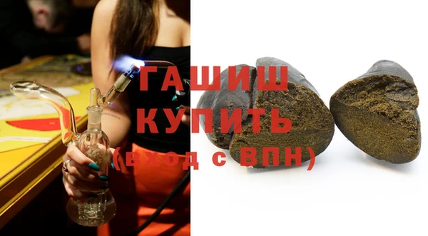 гидропоника Алексеевка