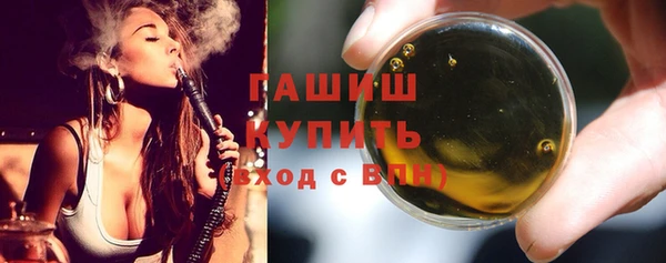 тгк Алзамай