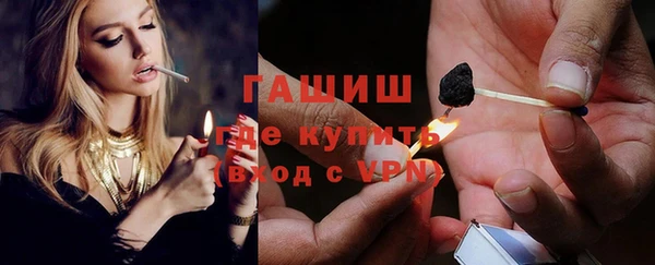 гидропоника Алексеевка