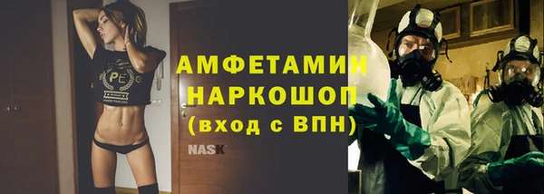 таблы Алексин