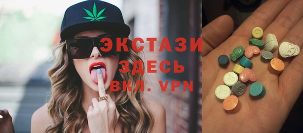 гидропоника Алексеевка