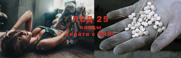 таблы Алексин
