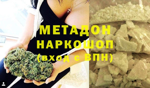mix Няндома
