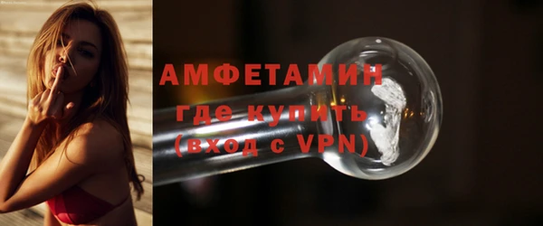 метадон Зеленодольск