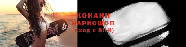 таблы Алексин
