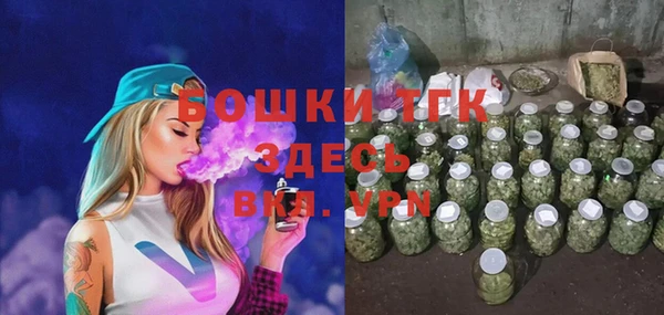 прущий лед Нягань