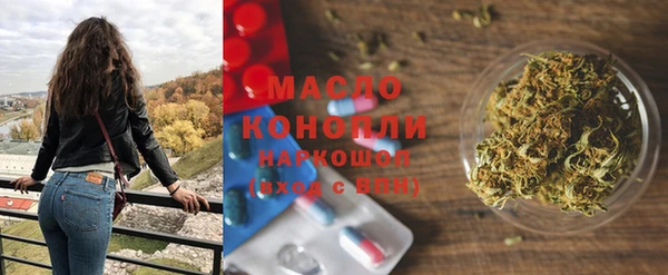 таблы Алексин