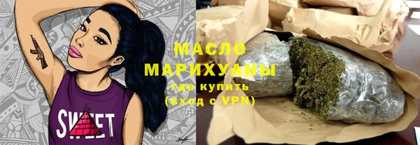 таблы Алексин