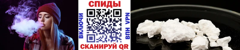 МЕТАМФЕТАМИН витя Гуково