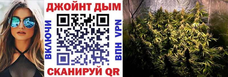 Конопля SATIVA & INDICA  kraken рабочий сайт  Гуково 